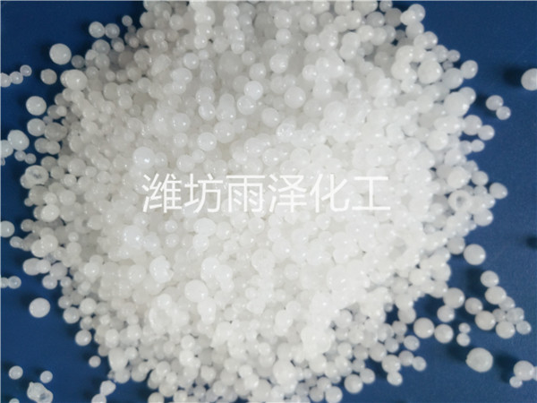 工業(yè)氯化鎂多少錢(qián)一噸